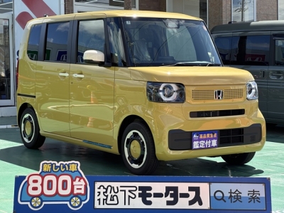 新型N-BOX(ホンダ)届出済未使用車 全体