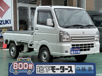 キャリートラック(スズキ)中古車 全体