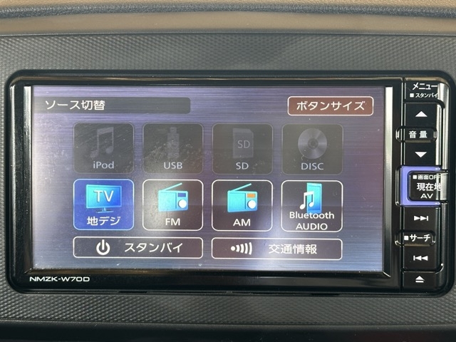 ミライース(ダイハツ)中古車 19