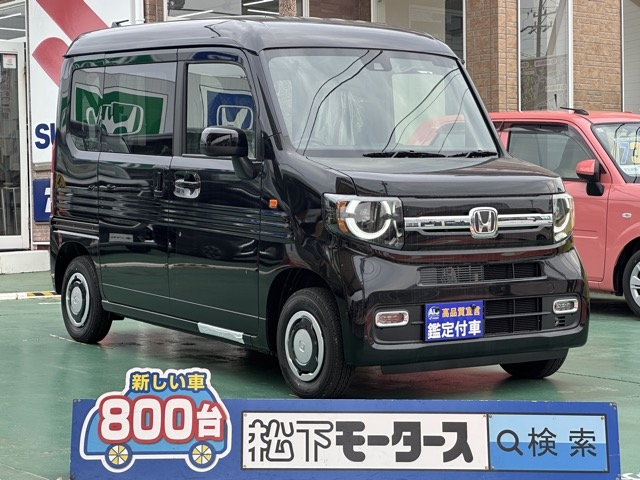 N-VAN(ホンダ)新車見本展示無 0