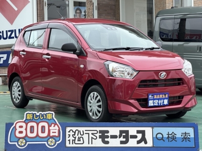 ミライース(ダイハツ)中古車 全体