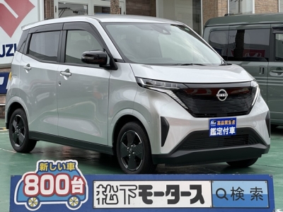 サクラ(ニッサン)中古車 全体