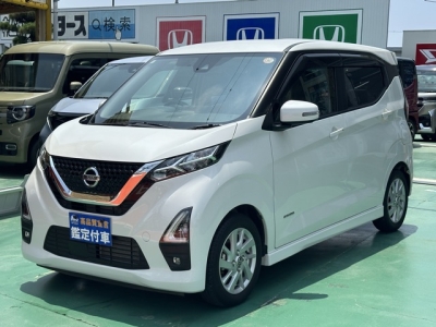 デイズ(ニッサン)中古車 前方