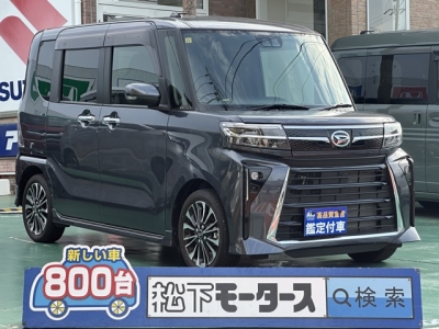 タントカスタム(ダイハツ)ディーラ-試乗車 全体
