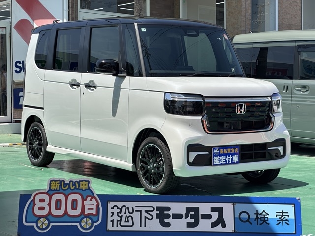 新型N-BOX(ホンダ)届出済未使用車全体拡大