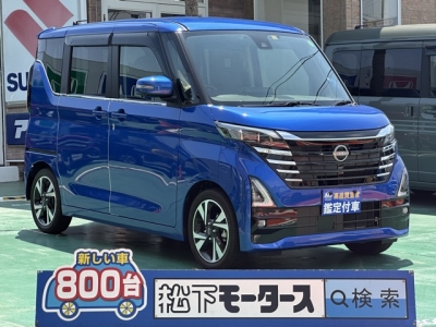 新型ルークス(ニッサン)中古車 全体