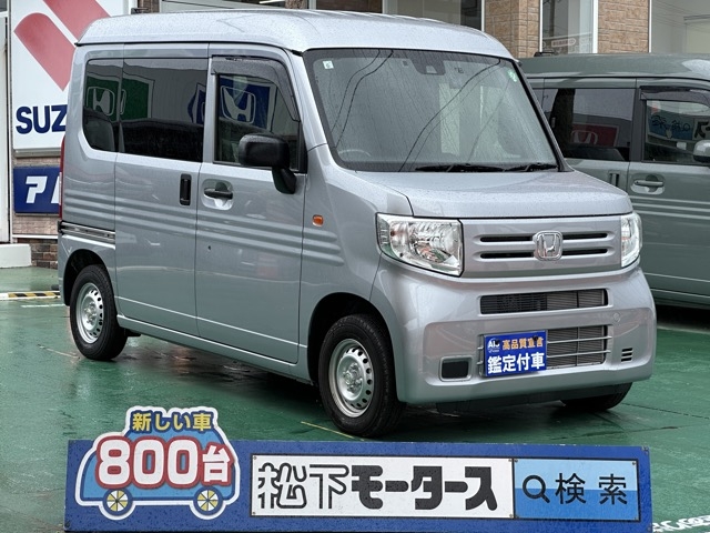 N-VAN(ホンダ)中古車 0