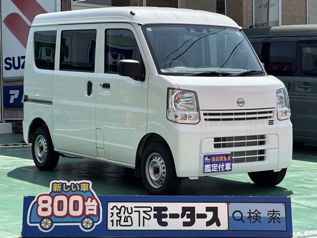 エブリイ(スズキ)中古車 0
