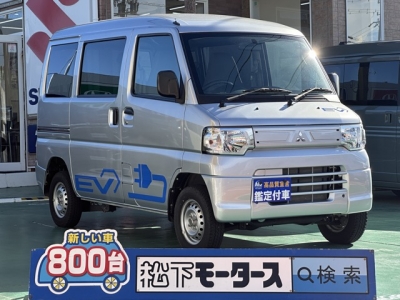 ミニキャブミーブ(三菱)中古車 全体