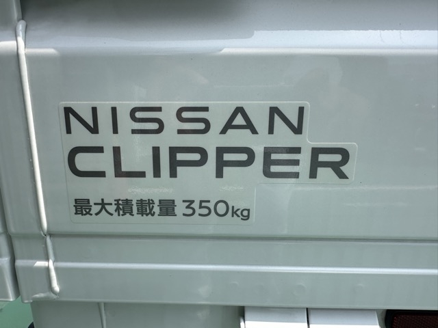クリッパートラック(ニッサン)届出済未使用車 5