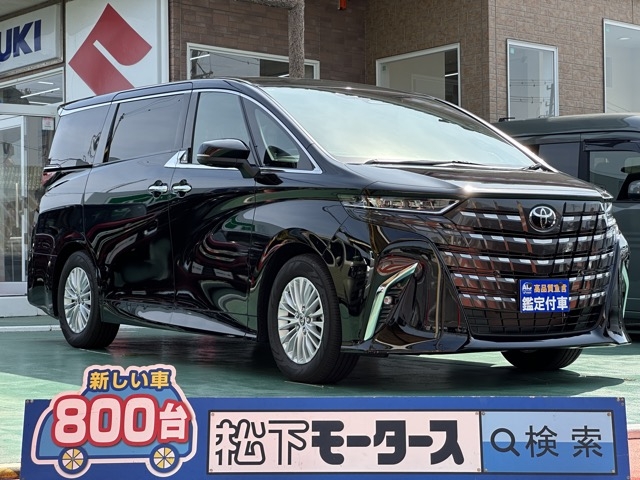 アルファード(トヨタ)中古車 0