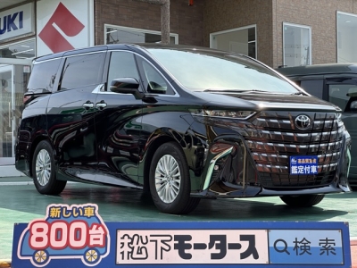 アルファードハイブリッド(トヨタ)中古車 全体