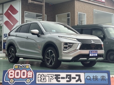 エクリプスクロスPHEV(三菱)レンタＵＰ 全体