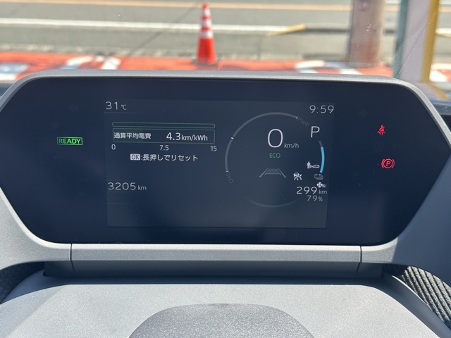 bZ4X(トヨタ)中古車 22