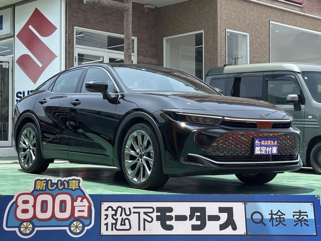 クラウン(トヨタ)中古車 0