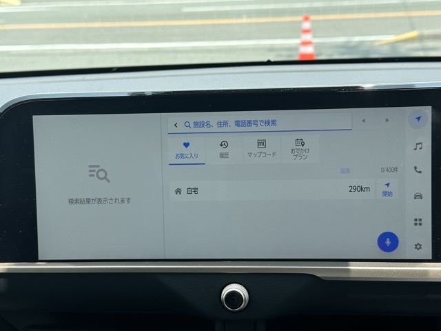 クラウン(トヨタ)中古車 20