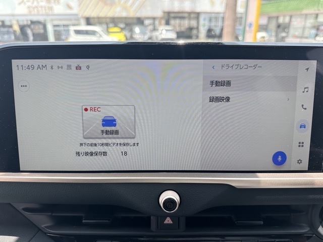 クラウン(トヨタ)中古車 23