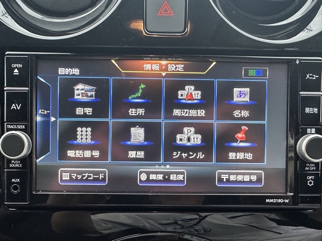 ノート(ニッサン)中古車 18