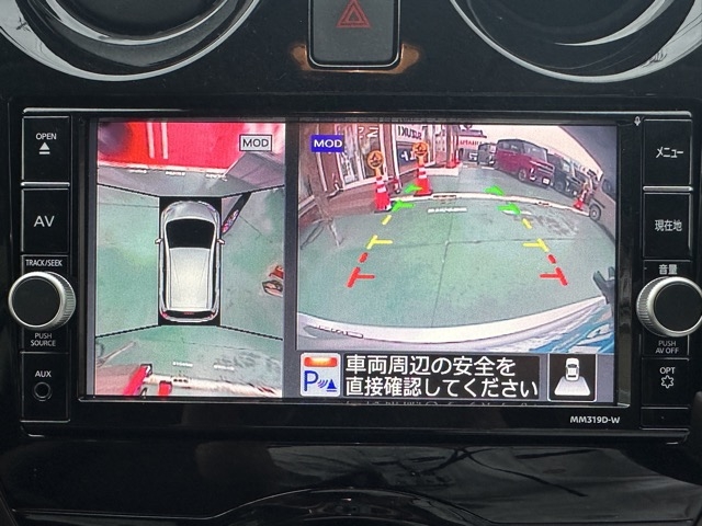 ノート(ニッサン)中古車 21