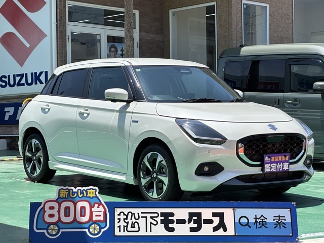 スイフト(スズキ)登録済未使用車 0