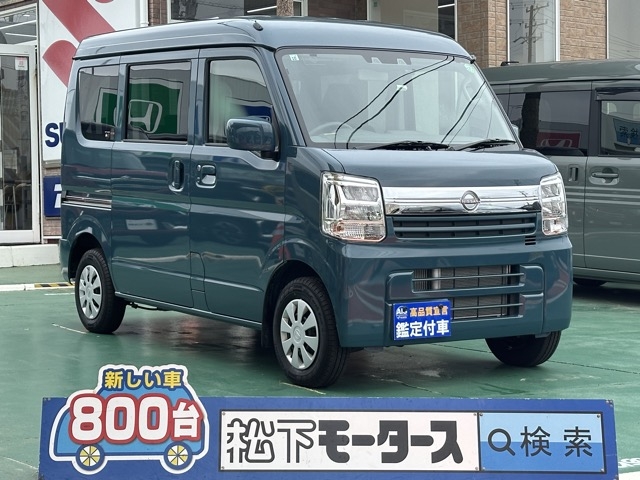 クリッパー(ニッサン)中古車 0