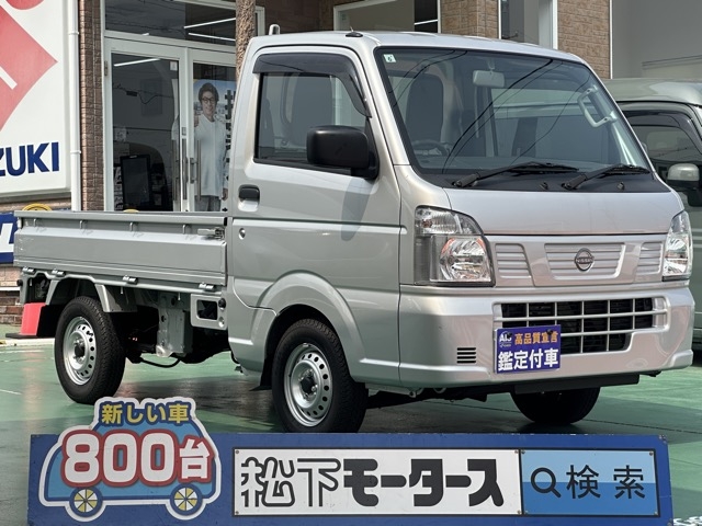 キャリイトラックのOEM(スズキ)中古車全体拡大