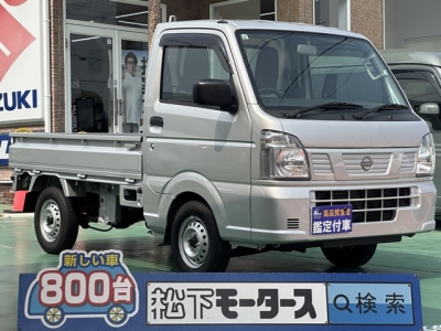 キャリイトラックのOEM(スズキ)中古車 全体