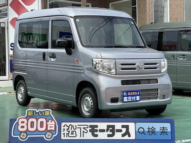 N-VAN(ホンダ)ディーラ-試乗車全体拡大