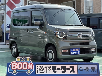 N-VAN(ホンダ)届出済未使用車 全体