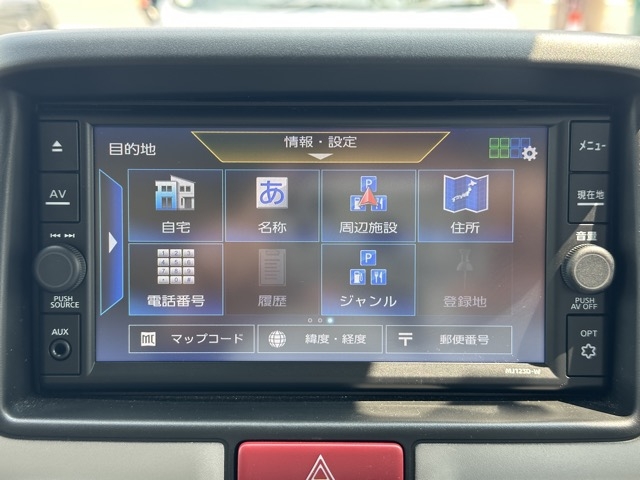 クリッパー(ニッサン)中古車 15