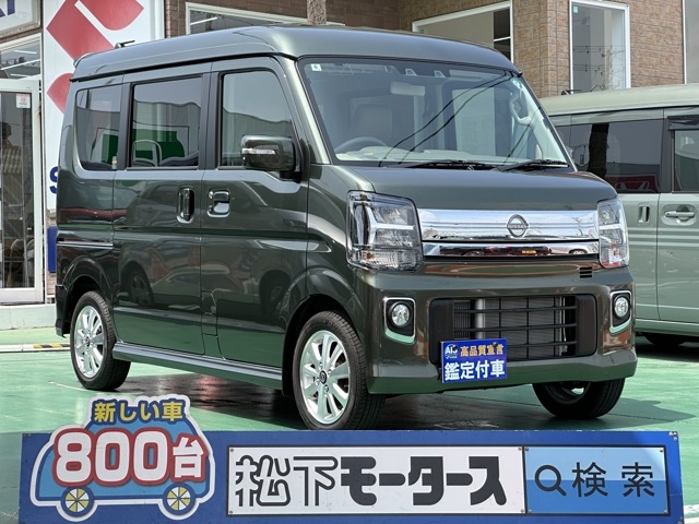 クリッパー(ニッサン)中古車 0