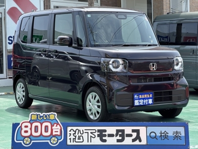 新型N-BOX(ホンダ)届出済未使用車 全体