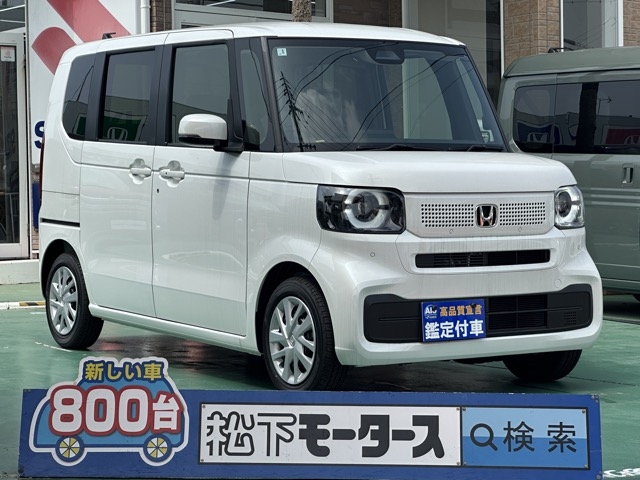 新型N-BOX(ホンダ)届出済未使用車全体拡大