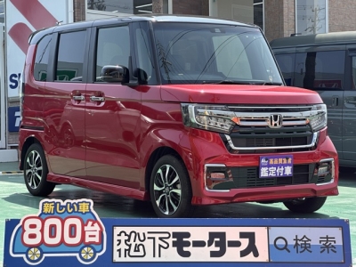 N-BOXカスタム(ホンダ)中古車 全体