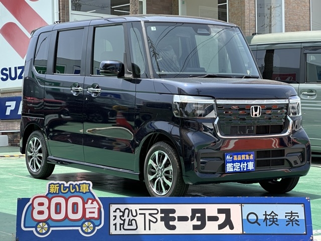 新型N-BOX(ホンダ)届出済未使用車全体拡大