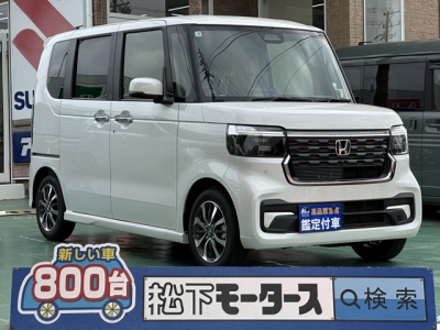 新型N-BOX(ホンダ)届出済未使用車 全体
