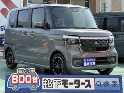 新型N-BOX(ホンダ)届出済未使用車 全体