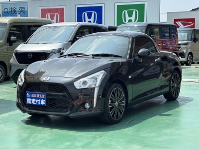 コペン(ダイハツ)中古車 前方