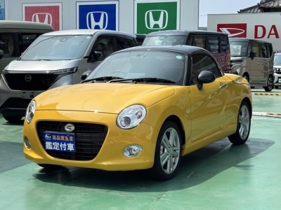 コペン(ダイハツ)中古車 前方