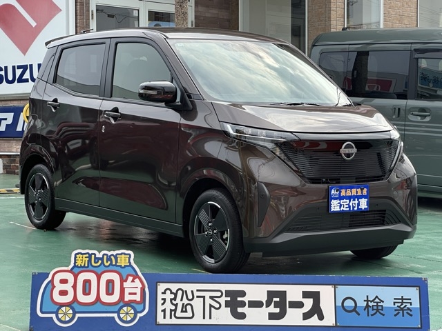 サクラ(ニッサン)中古車 0