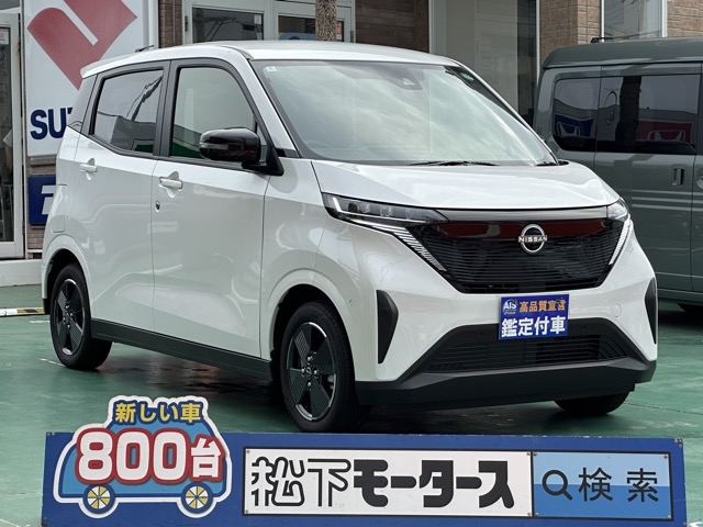 サクラ(ニッサン)中古車 0