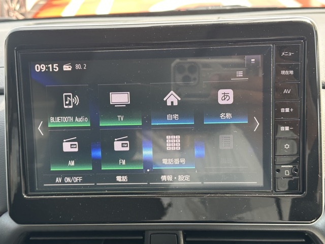 ルークス(ニッサン)中古車 14