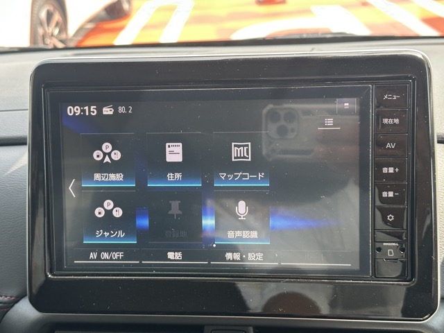 ルークス(ニッサン)中古車 15