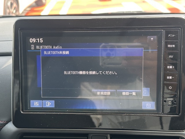 ルークス(ニッサン)中古車 16