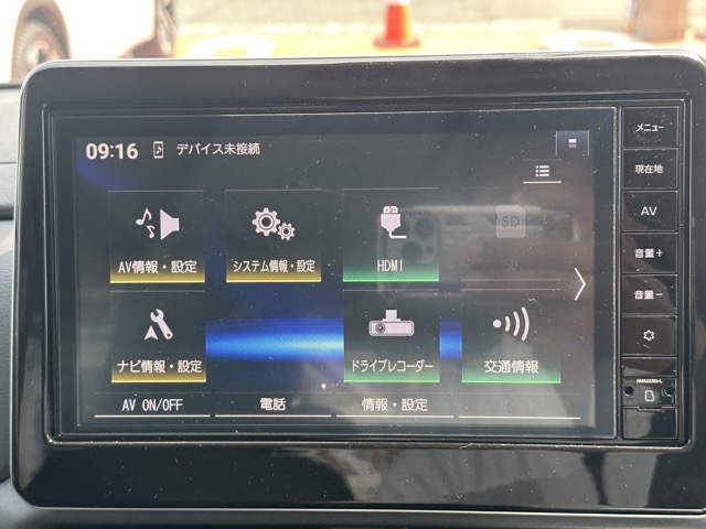 ルークス(ニッサン)中古車 17