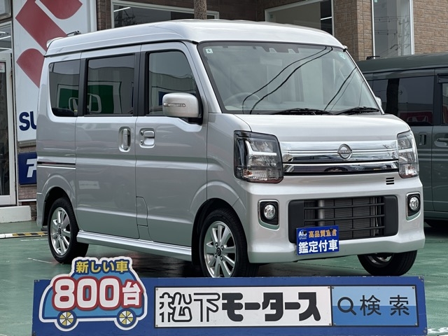クリッパー(ニッサン)中古車 0