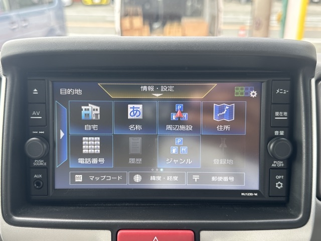 クリッパー(ニッサン)中古車 19