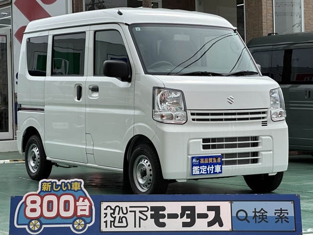 エブリイ(スズキ)中古車 0