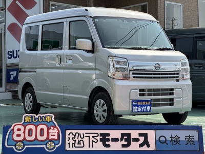 NV１００クリッパー(ニッサン)中古車 全体