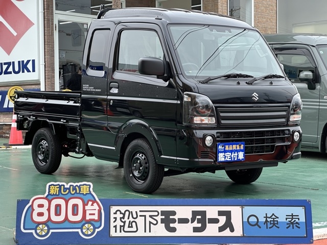 キャリートラック(スズキ)届出済未使用車 0